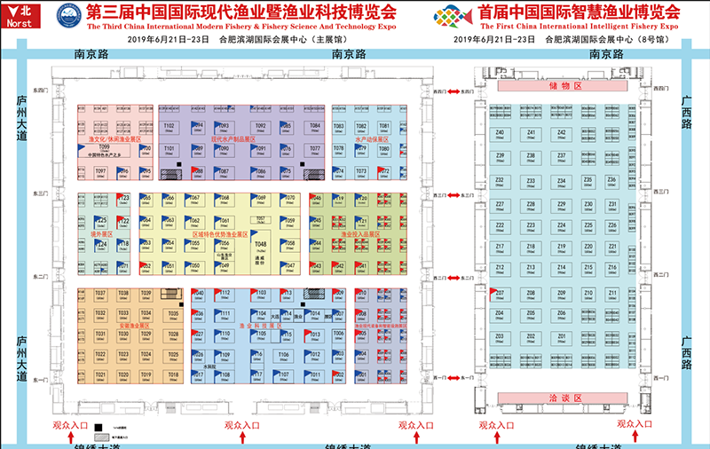 合肥濱湖國際會展中心展位區域圖