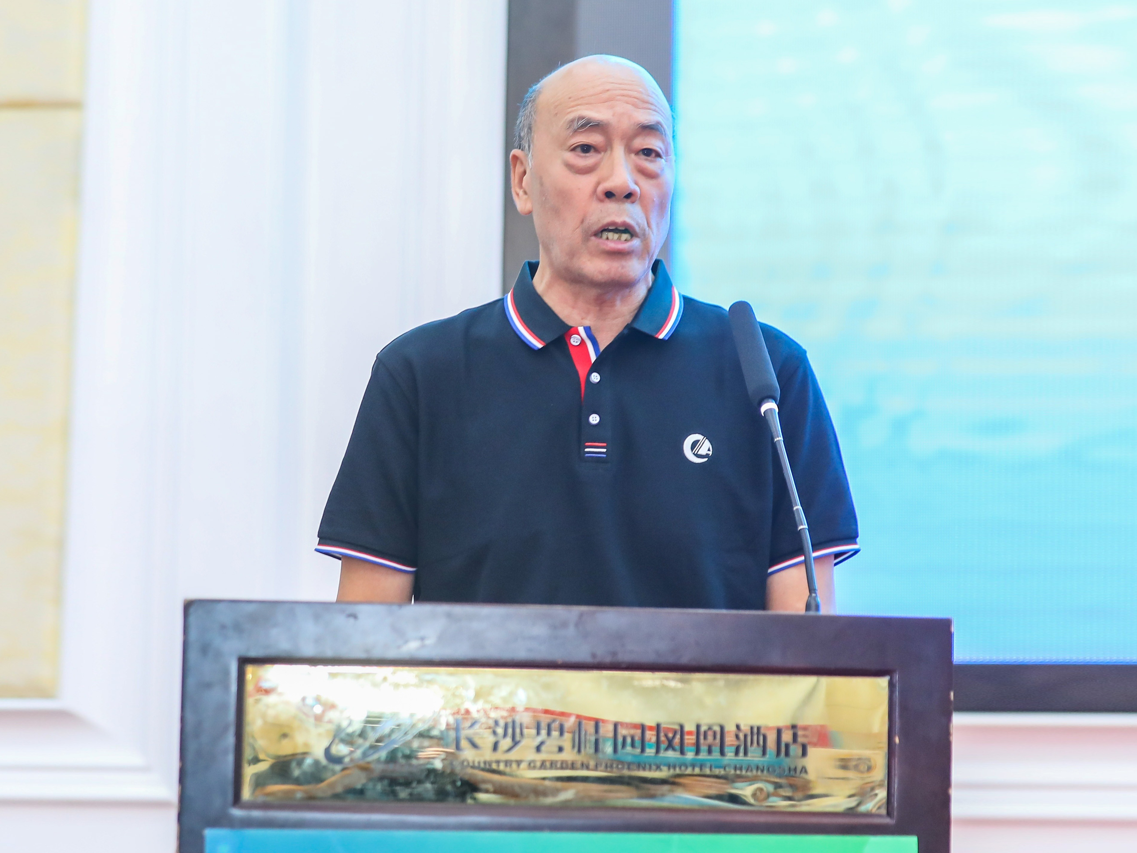領導