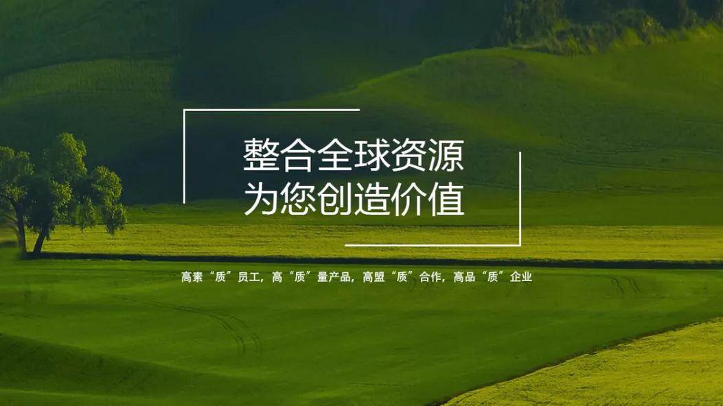 海報