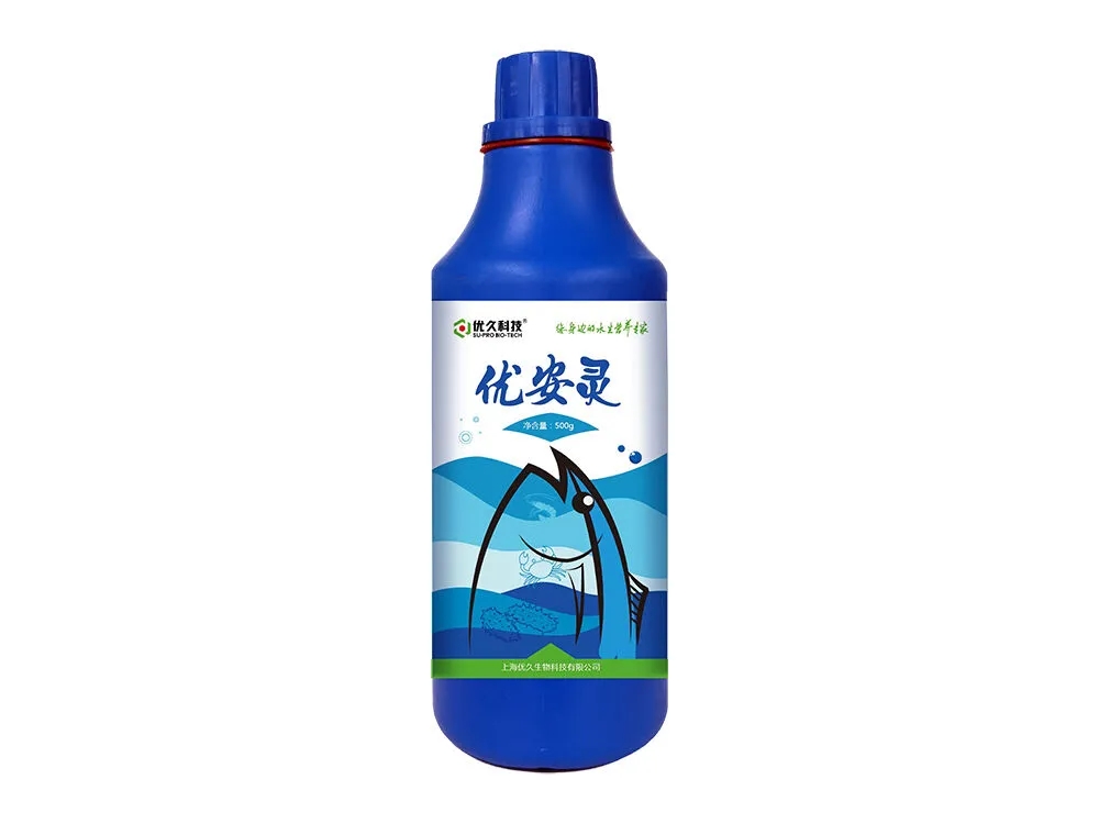 優安靈