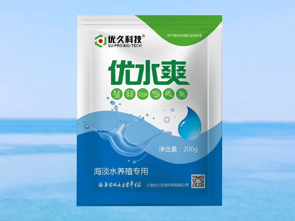 優水爽