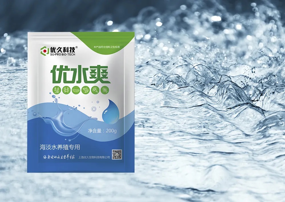 優水爽
