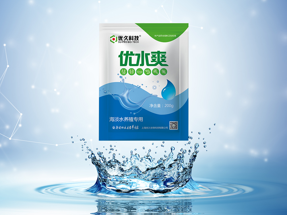 優水爽